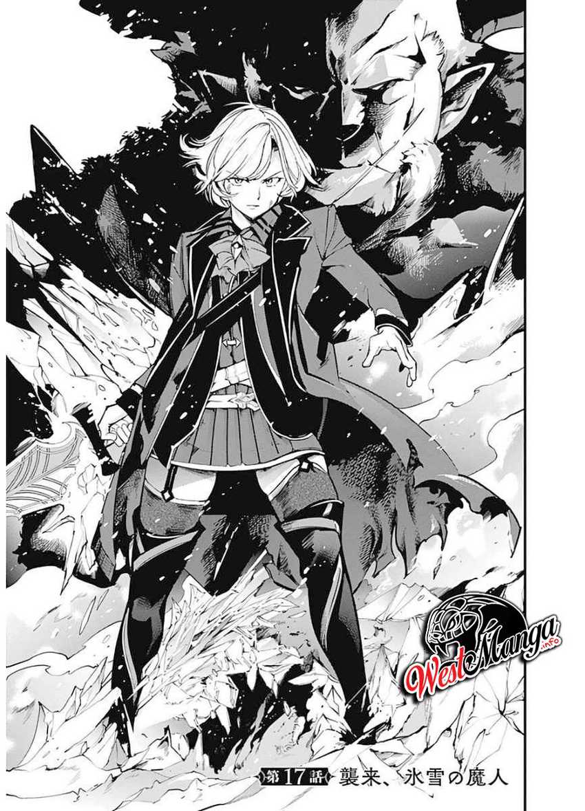 World’s End Harem FANTASIA Chapter 17.1 - halaman 2