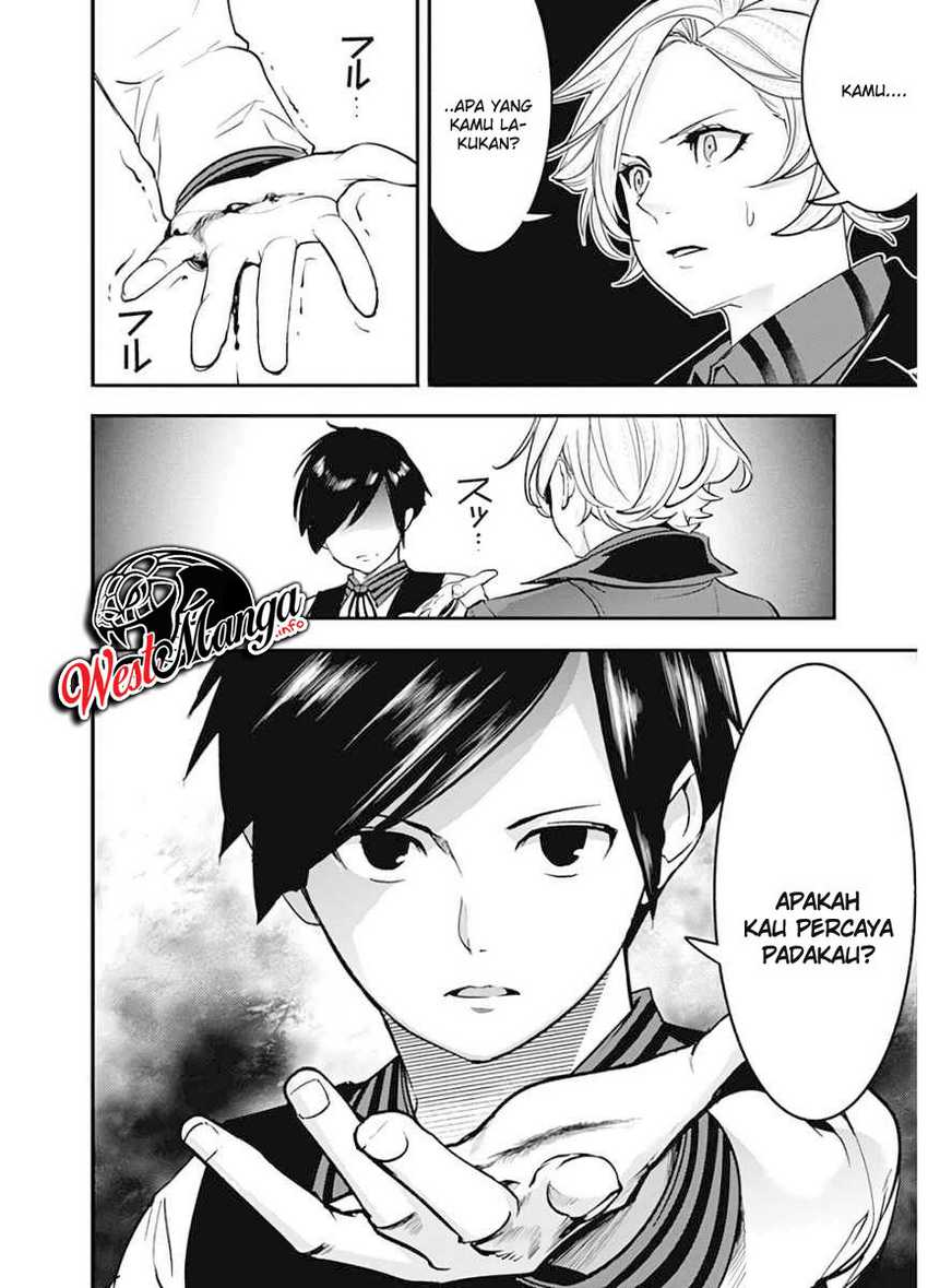 World’s End Harem FANTASIA Chapter 17.1 - halaman 20
