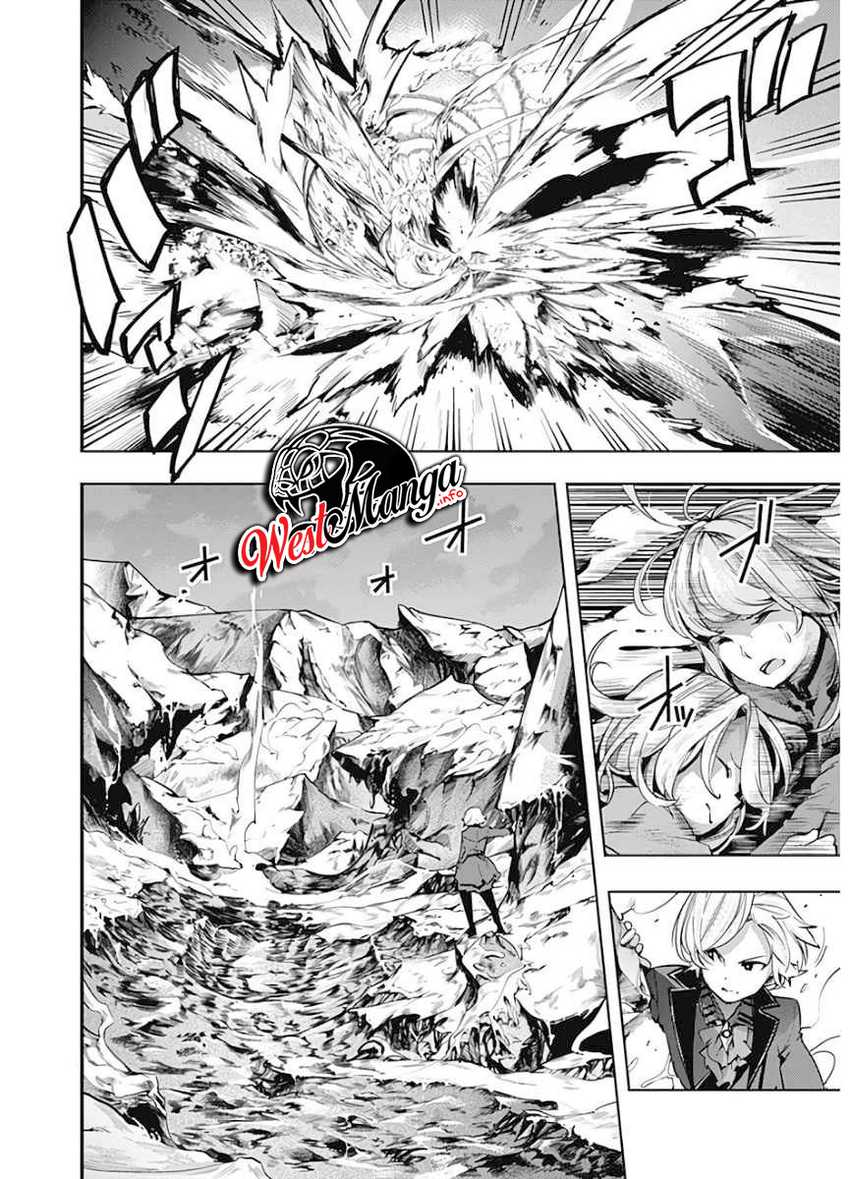 World’s End Harem FANTASIA Chapter 17.3 - halaman 12