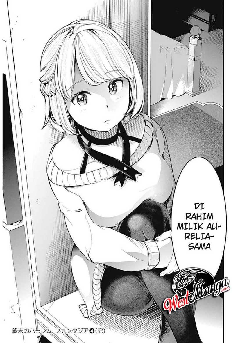 World’s End Harem FANTASIA Chapter 17.3 - halaman 17