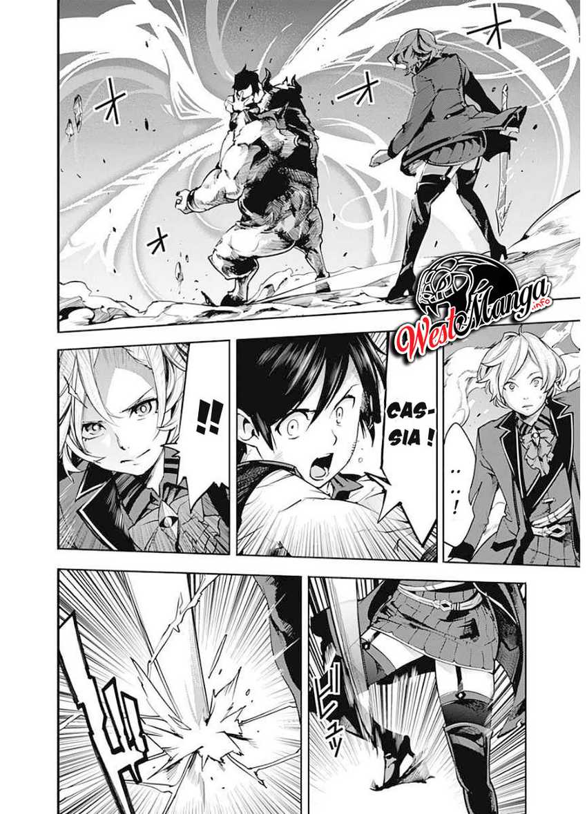 World’s End Harem FANTASIA Chapter 17.3 - halaman 7