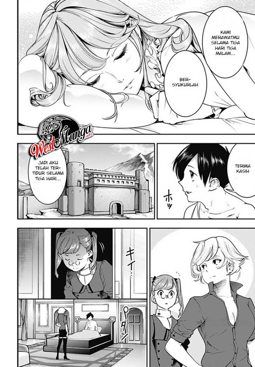 World’s End Harem FANTASIA Chapter 18.1 - halaman 11