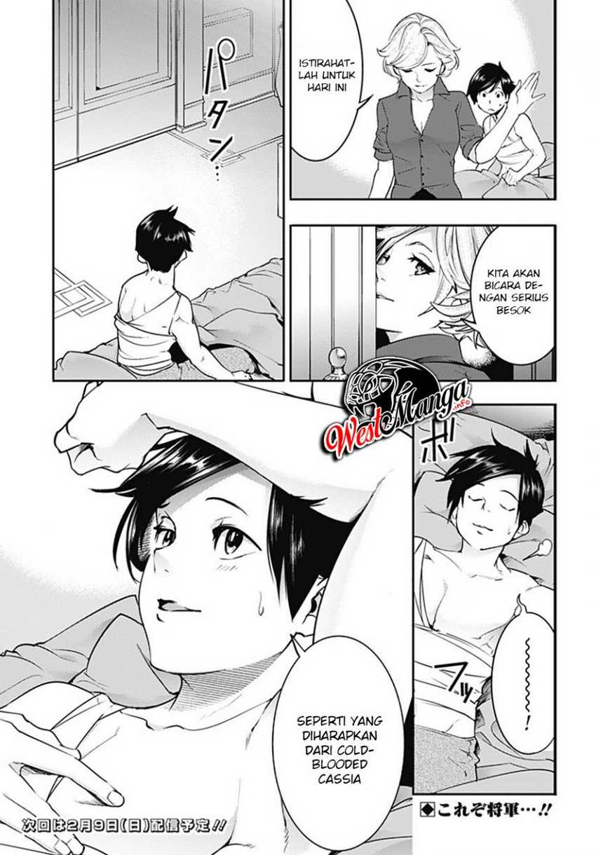 World’s End Harem FANTASIA Chapter 18.1 - halaman 21