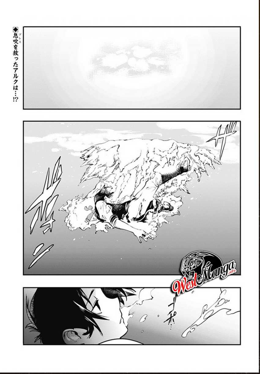 World’s End Harem FANTASIA Chapter 18.1 - halaman 4