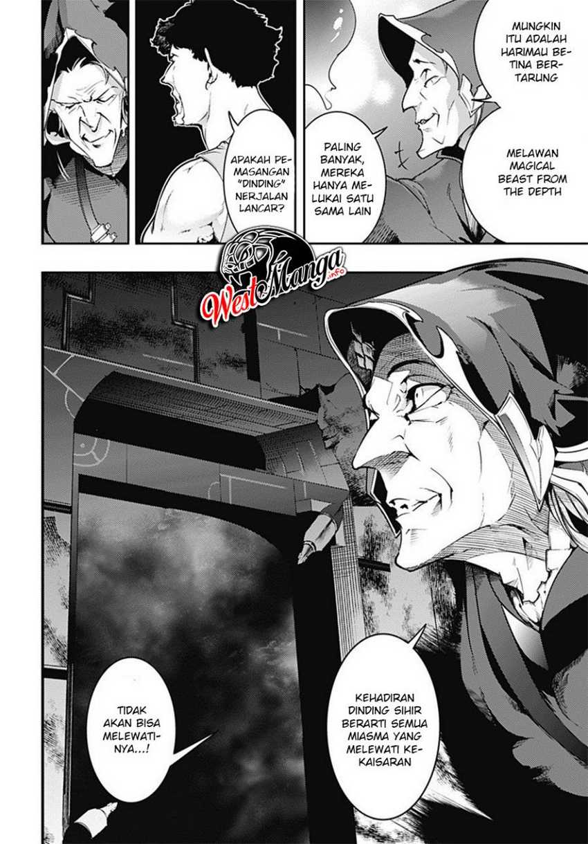 World’s End Harem FANTASIA Chapter 18.2 - halaman 12
