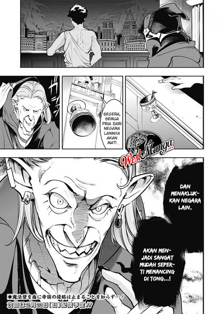 World’s End Harem FANTASIA Chapter 18.2 - halaman 13