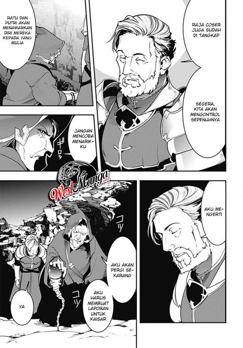 World’s End Harem FANTASIA Chapter 18.2 - halaman 7