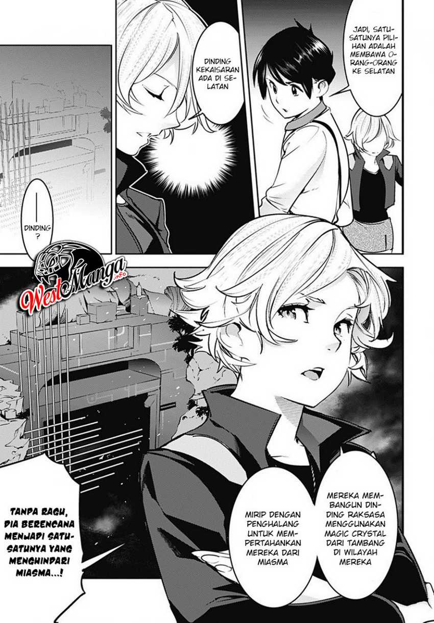 World’s End Harem FANTASIA Chapter 18.3 - halaman 16