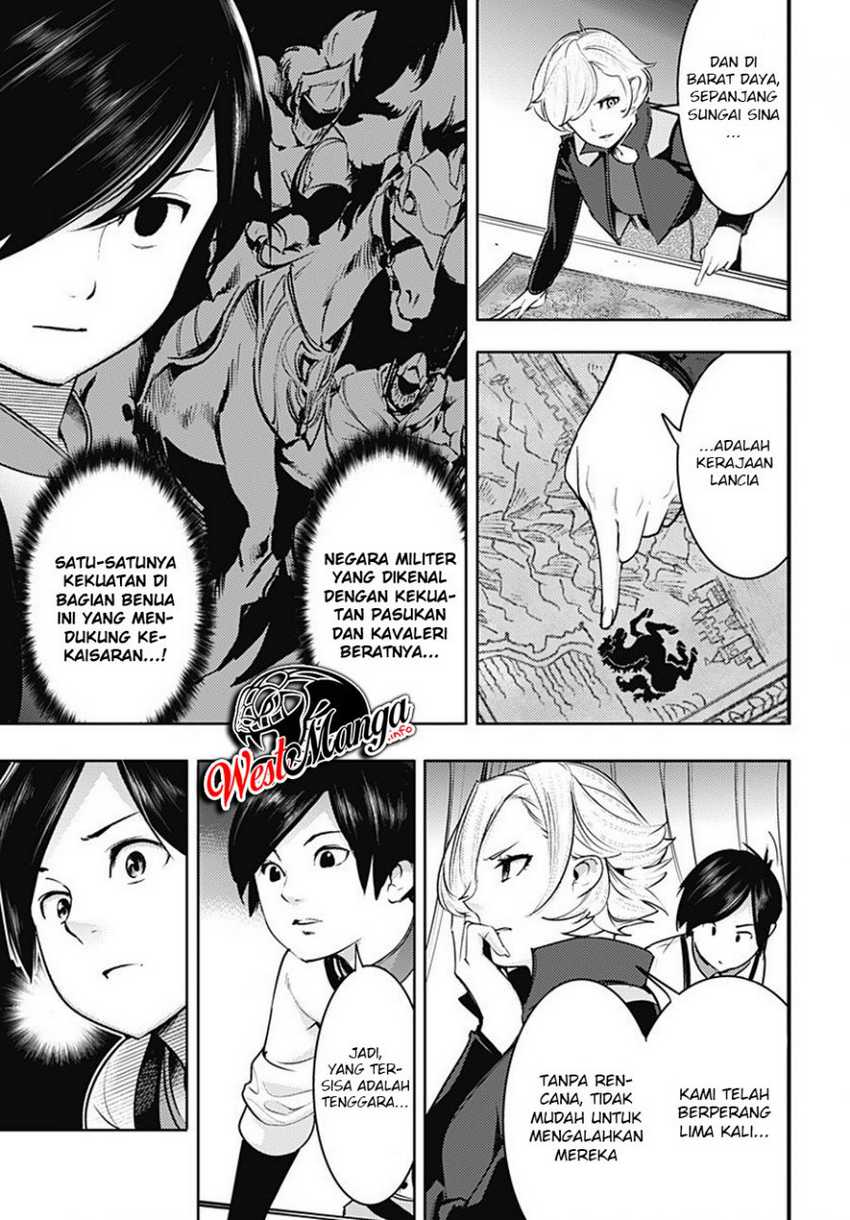 World’s End Harem FANTASIA Chapter 18.3 - halaman 19