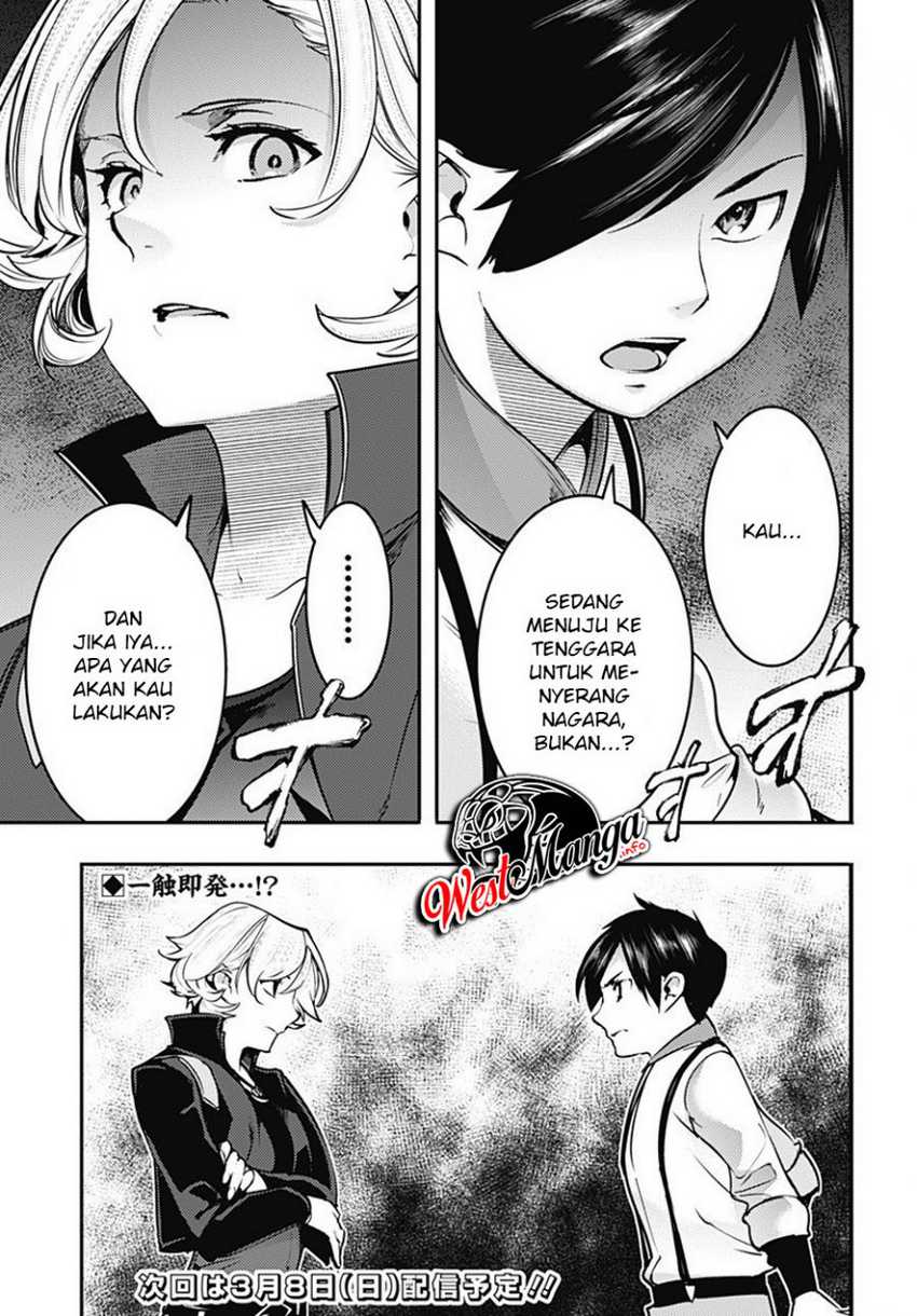 World’s End Harem FANTASIA Chapter 18.3 - halaman 21