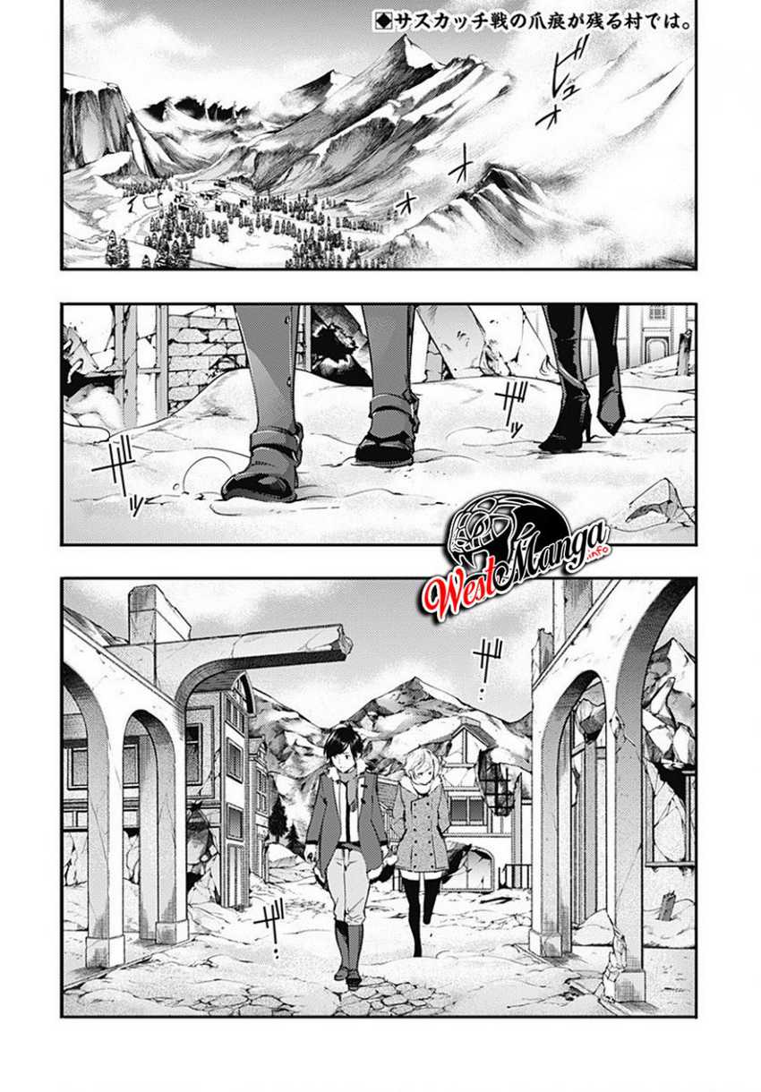 World’s End Harem FANTASIA Chapter 18.3 - halaman 5