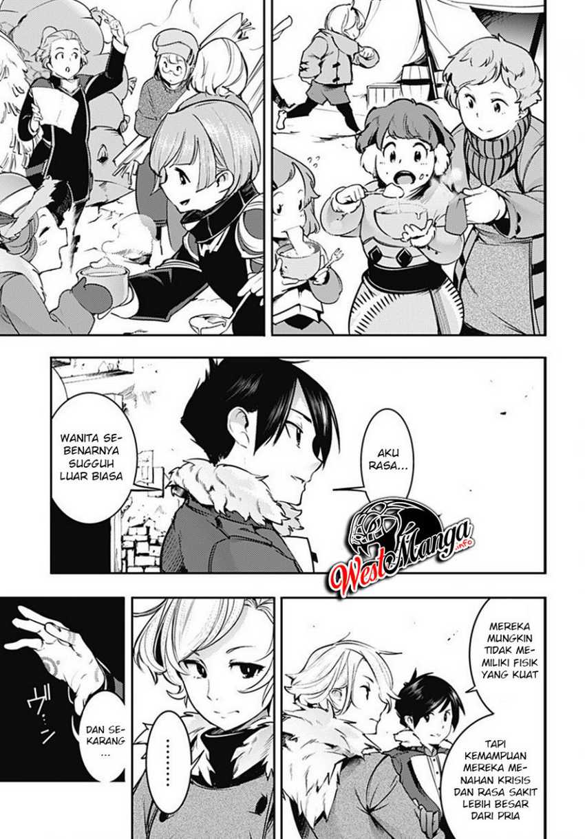 World’s End Harem FANTASIA Chapter 18.4 - halaman 5