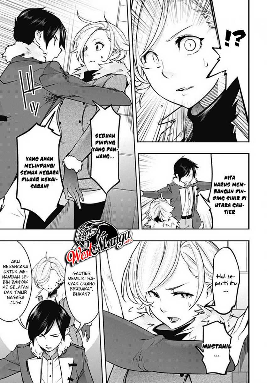 World’s End Harem FANTASIA Chapter 18.4 - halaman 7