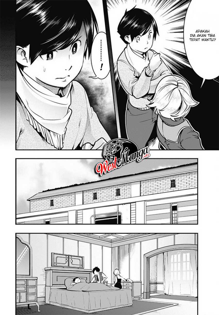 World’s End Harem FANTASIA Chapter 19.1 - halaman 22