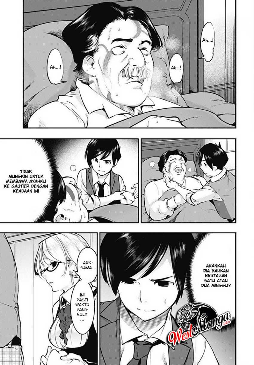World’s End Harem FANTASIA Chapter 19.1 - halaman 23