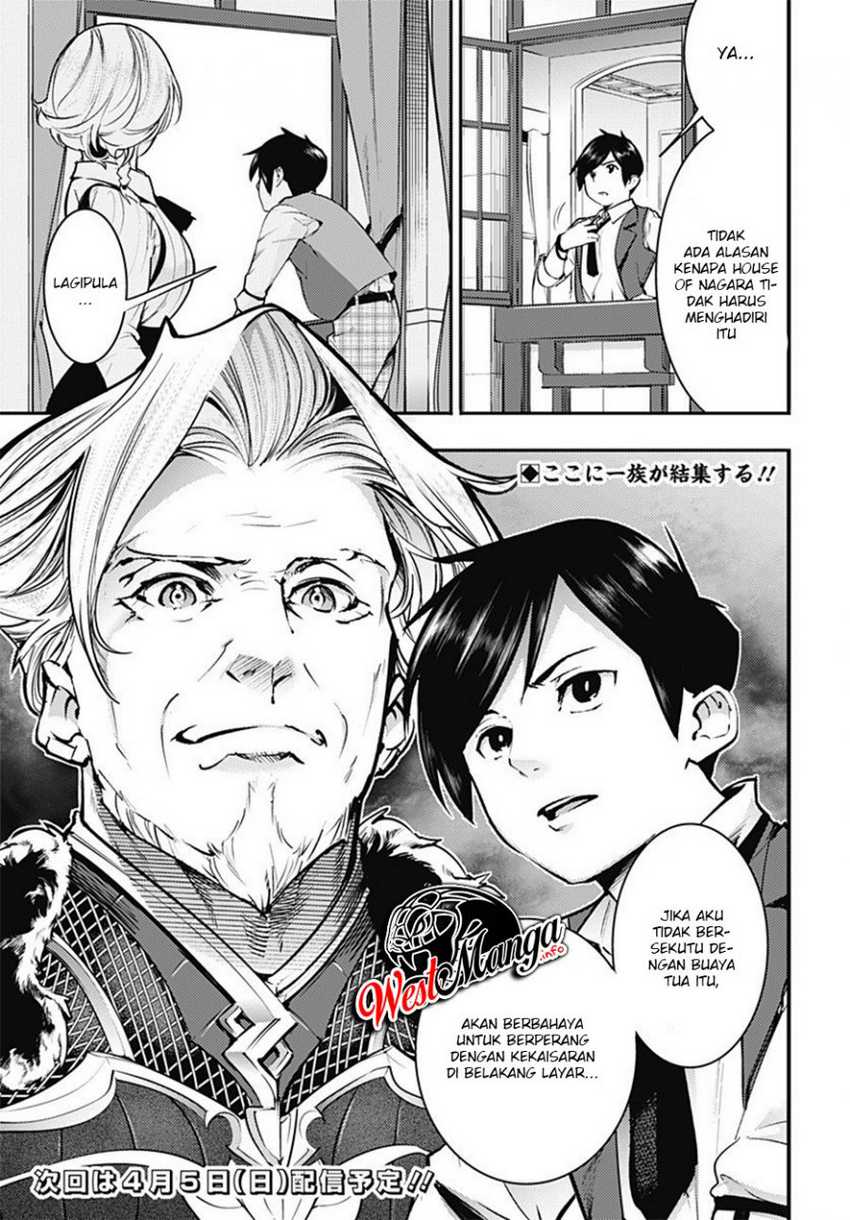 World’s End Harem FANTASIA Chapter 19.1 - halaman 26
