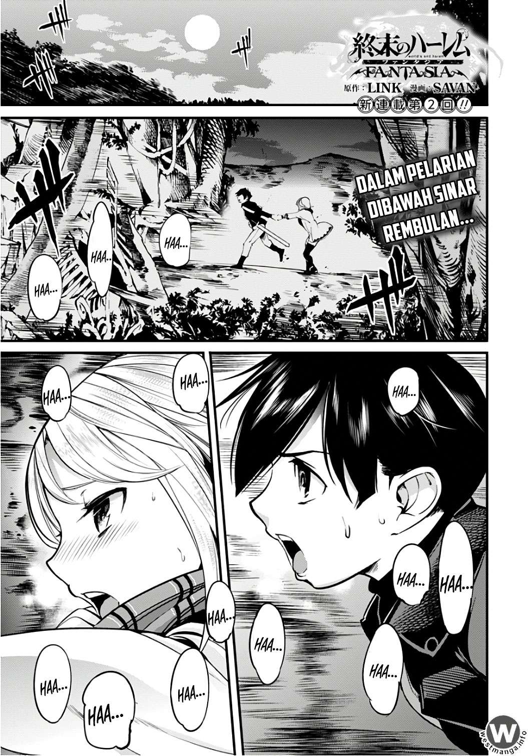 World’s End Harem FANTASIA Chapter 2 - halaman 1
