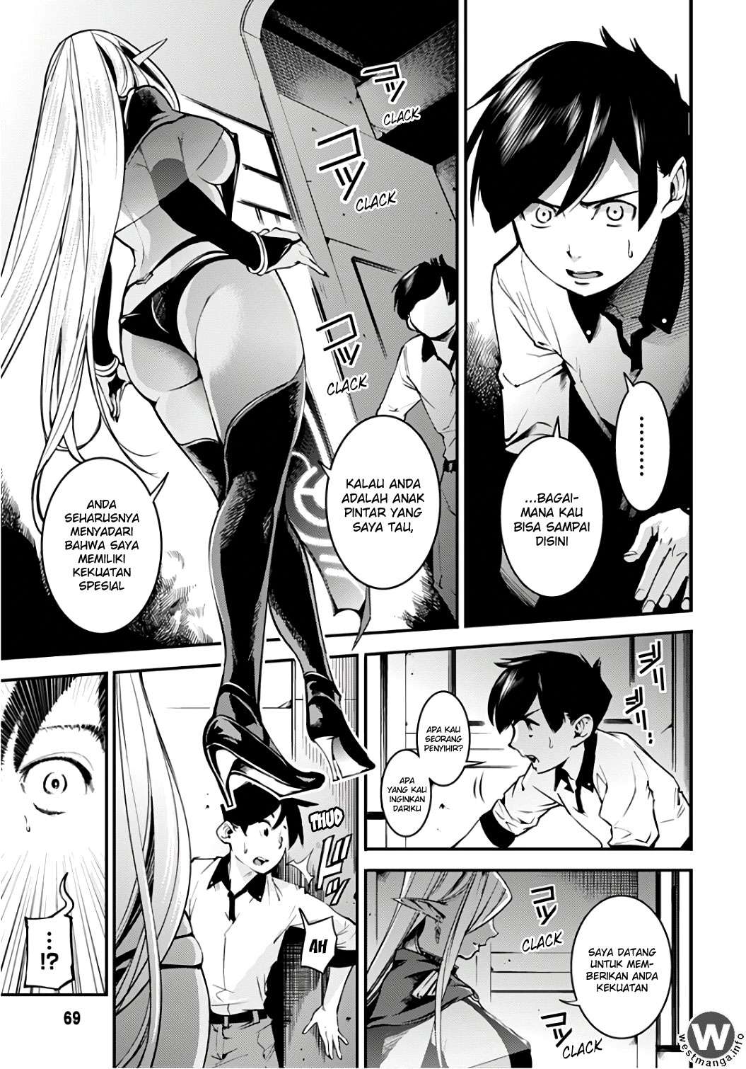 World’s End Harem FANTASIA Chapter 2 - halaman 28