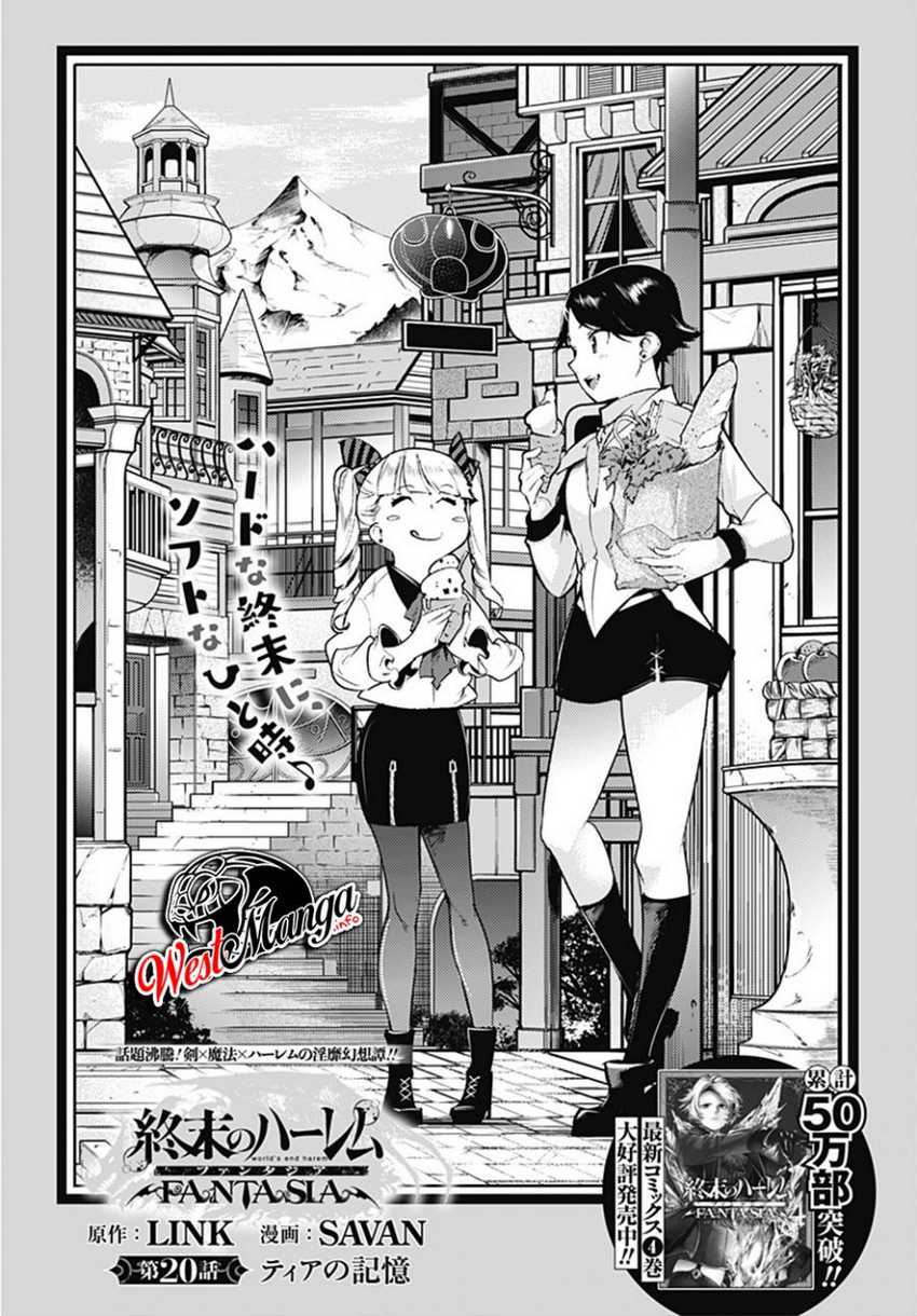 World’s End Harem FANTASIA Chapter 20.1 - halaman 2