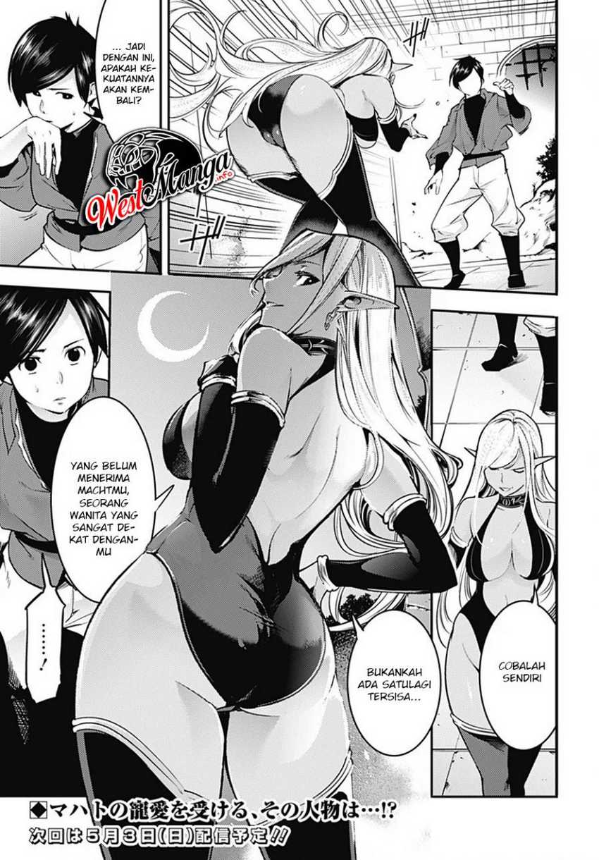 World’s End Harem FANTASIA Chapter 20.1 - halaman 27