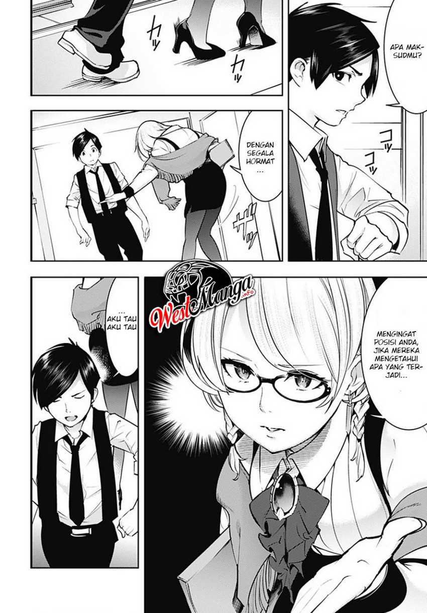 World’s End Harem FANTASIA Chapter 20.1 - halaman 8