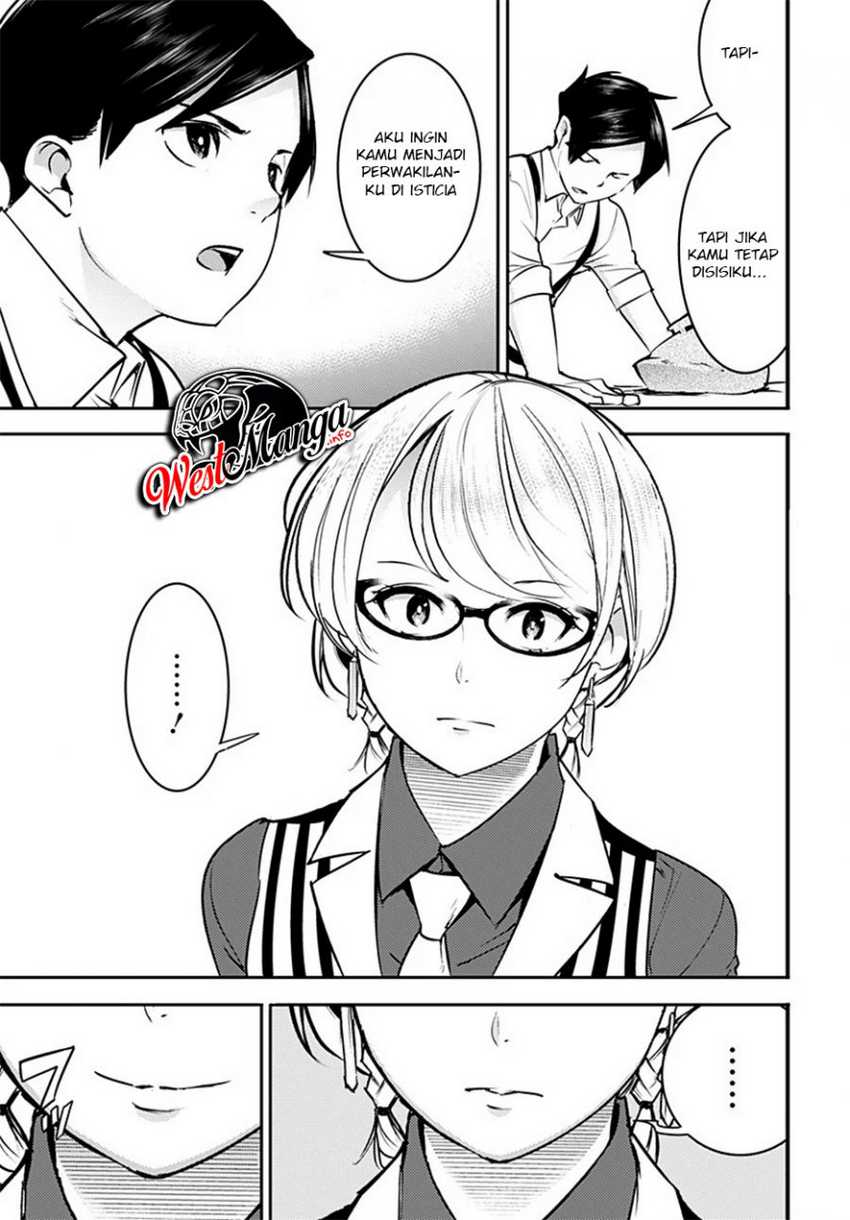 World’s End Harem FANTASIA Chapter 20.2 - halaman 19