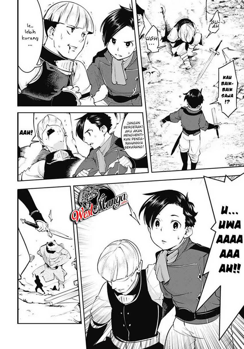 World’s End Harem FANTASIA Chapter 21.1 - halaman 15