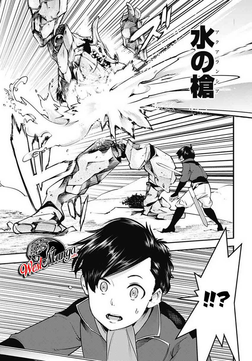 World’s End Harem FANTASIA Chapter 21.1 - halaman 20