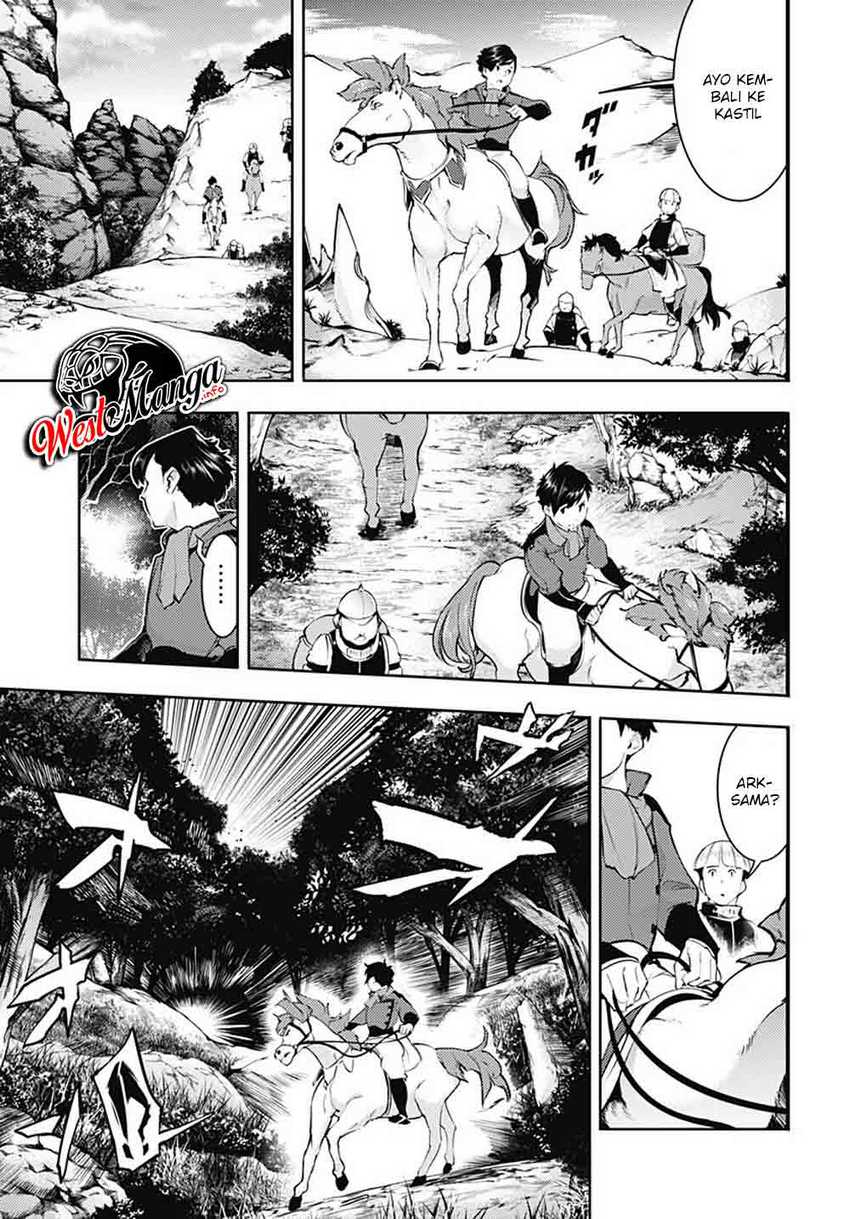 World’s End Harem FANTASIA Chapter 21.1 - halaman 7
