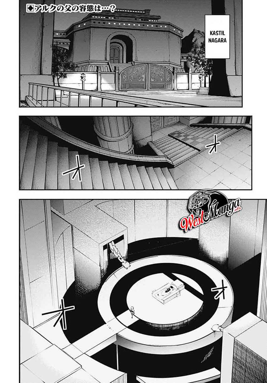 World’s End Harem FANTASIA Chapter 21.2 - halaman 2