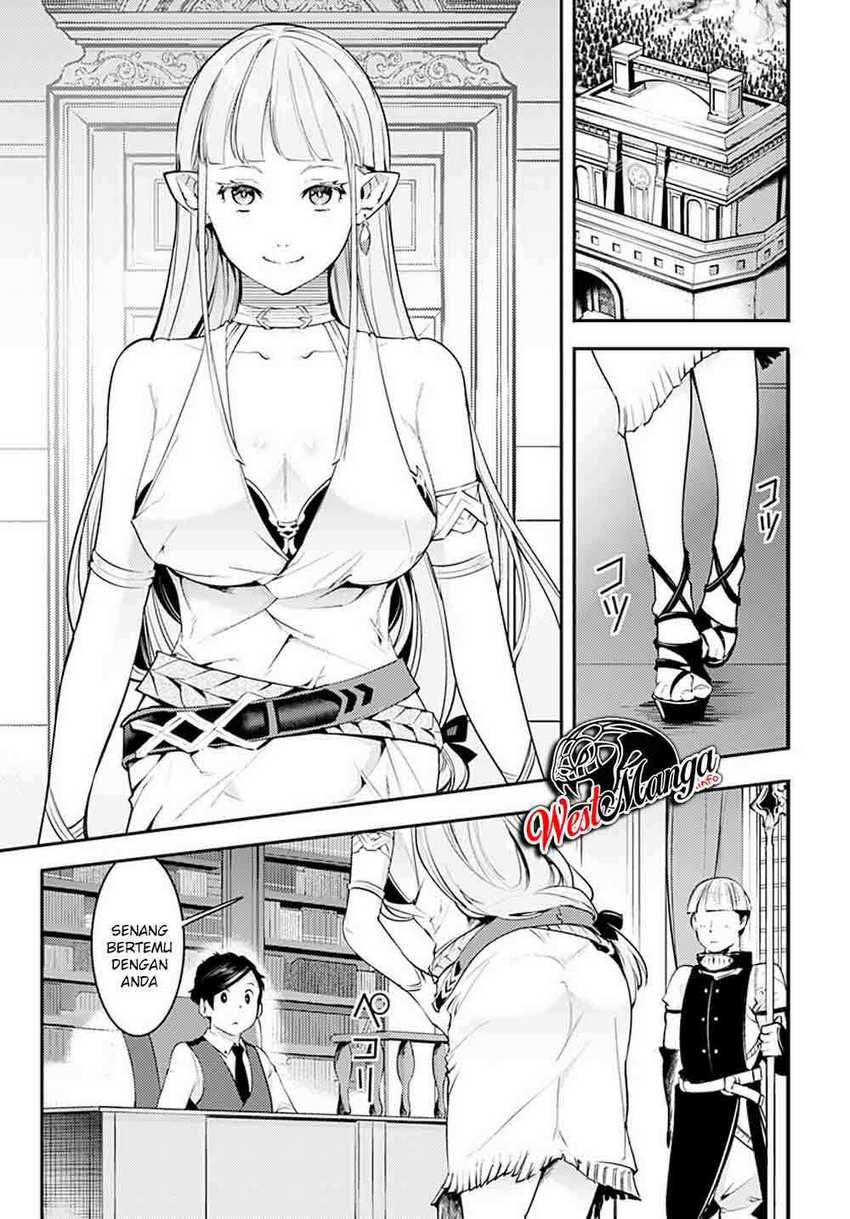 World’s End Harem FANTASIA Chapter 22.1 - halaman 7
