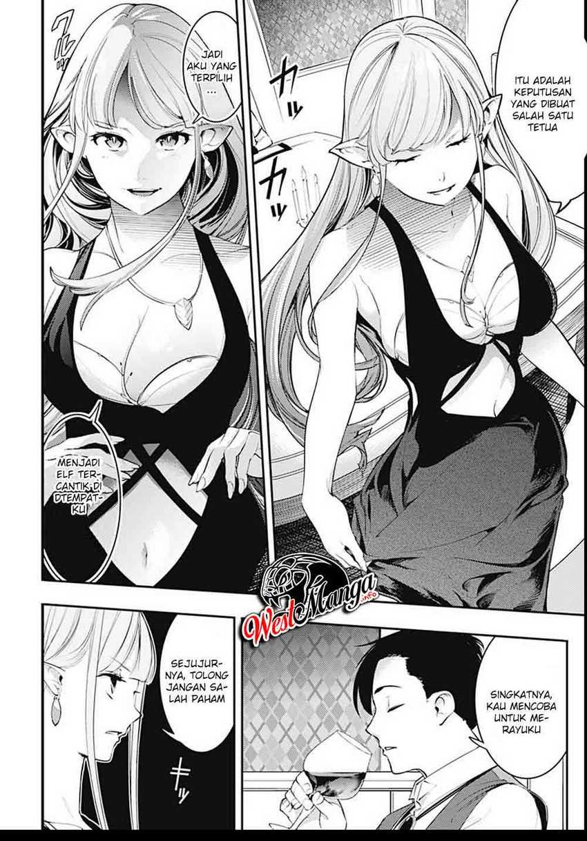 World’s End Harem FANTASIA Chapter 22.2 - halaman 15