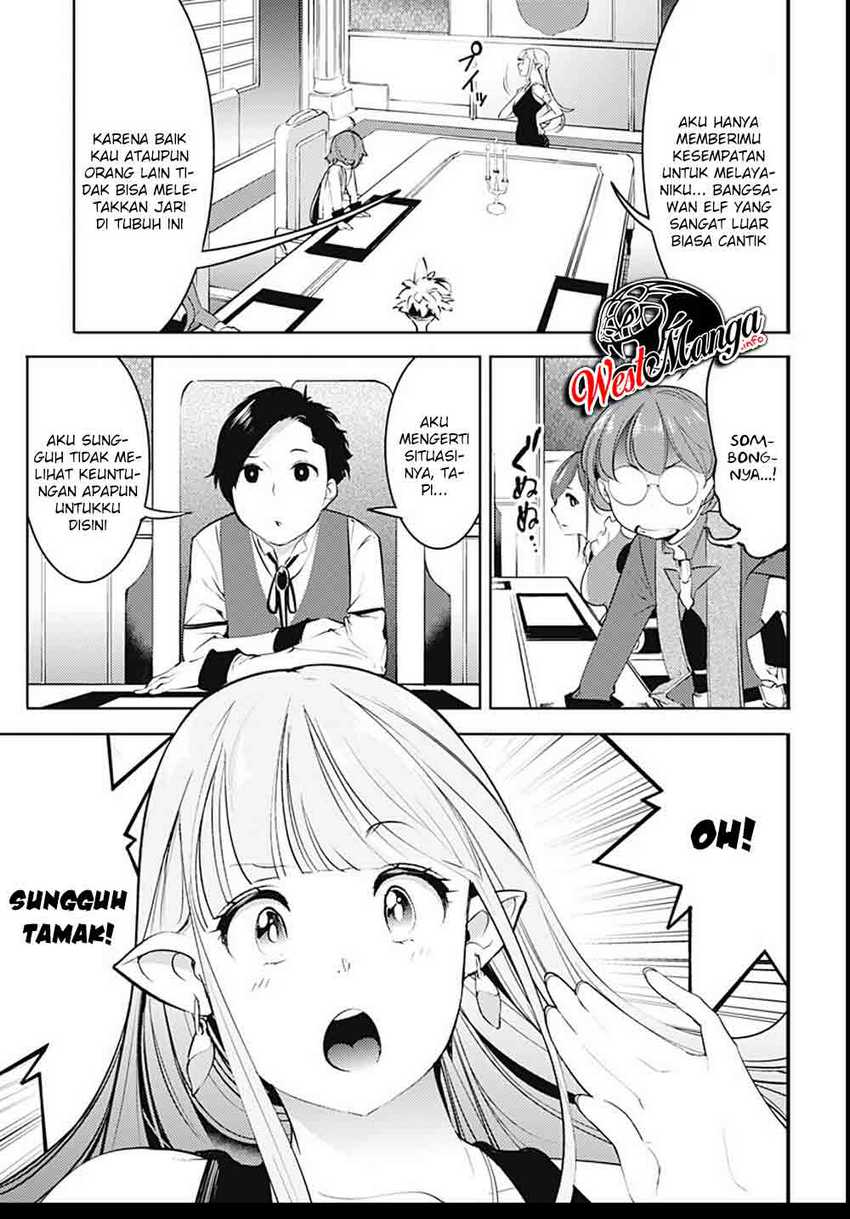 World’s End Harem FANTASIA Chapter 22.2 - halaman 16