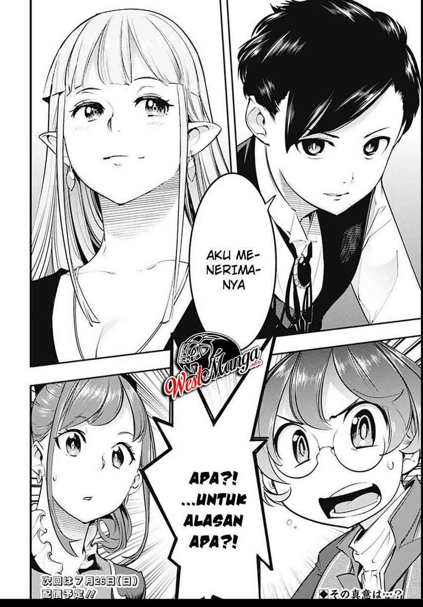 World’s End Harem FANTASIA Chapter 22.2 - halaman 19