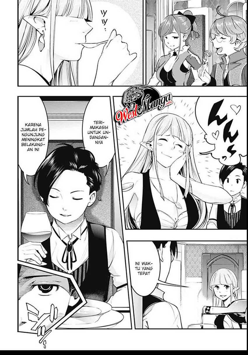 World’s End Harem FANTASIA Chapter 22.2 - halaman 4