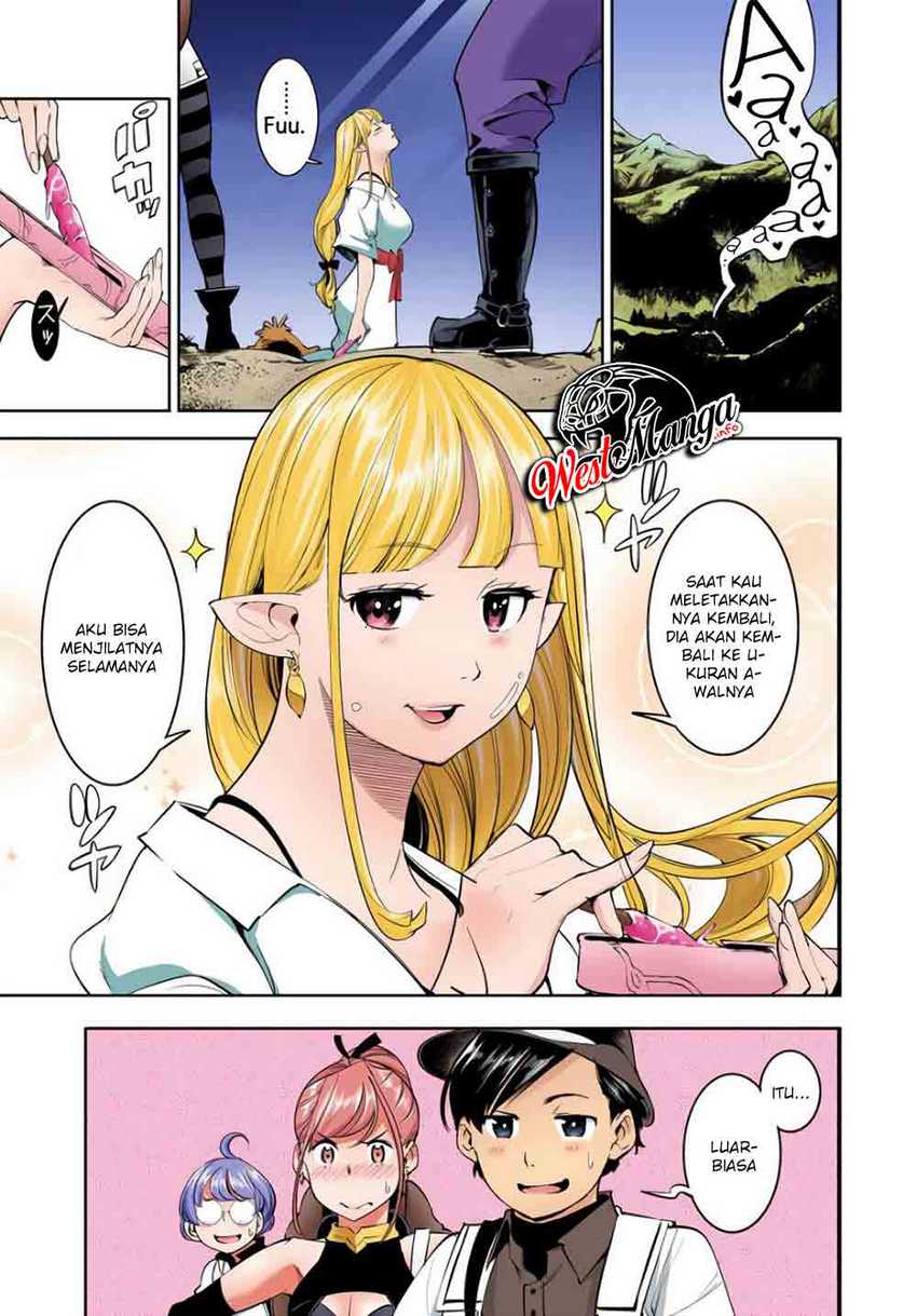 World’s End Harem FANTASIA Chapter 23.1 - halaman 13