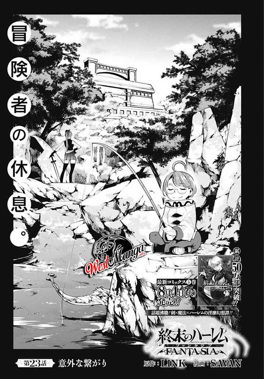 World’s End Harem FANTASIA Chapter 23.1 - halaman 2