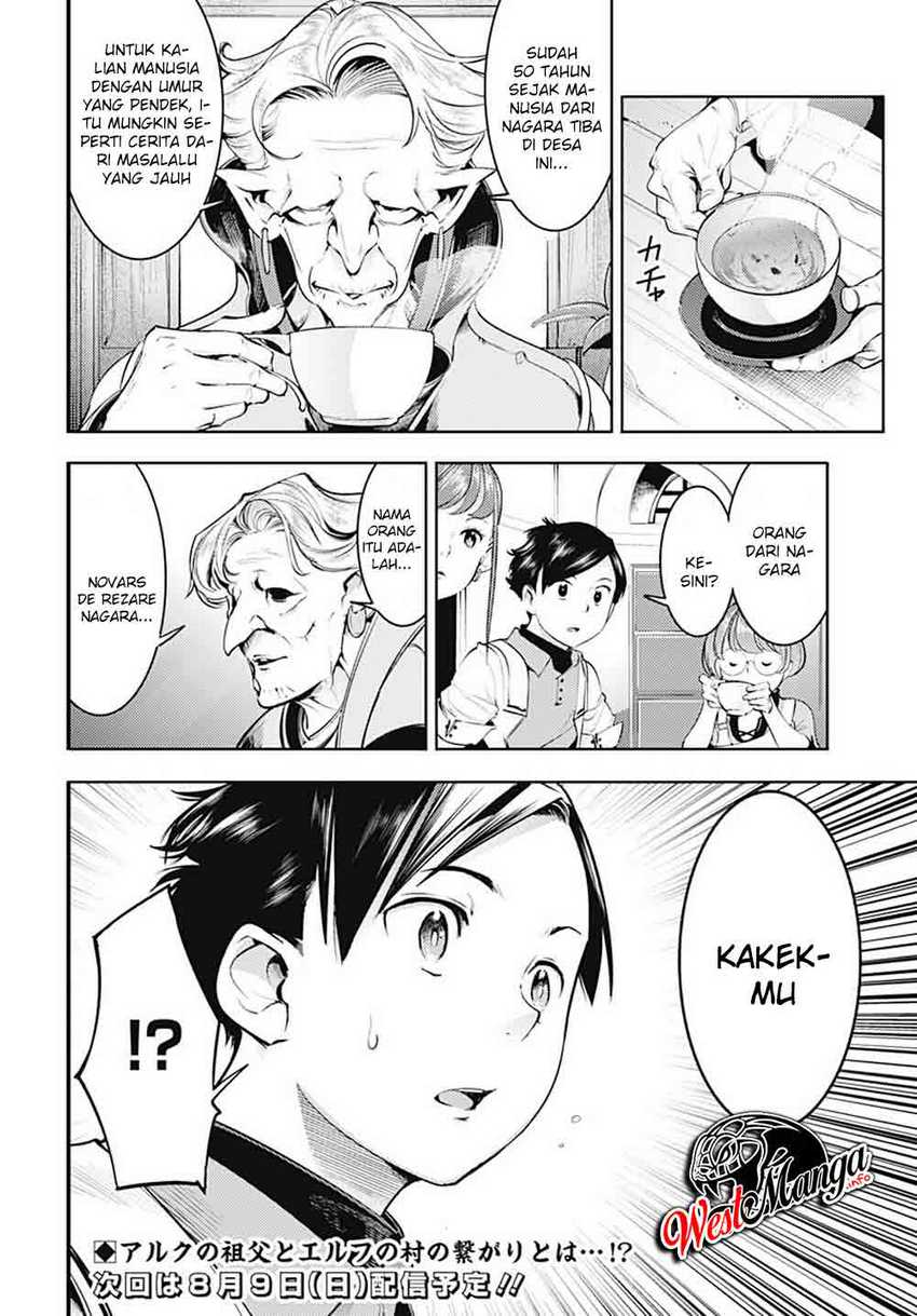 World’s End Harem FANTASIA Chapter 23.1 - halaman 20