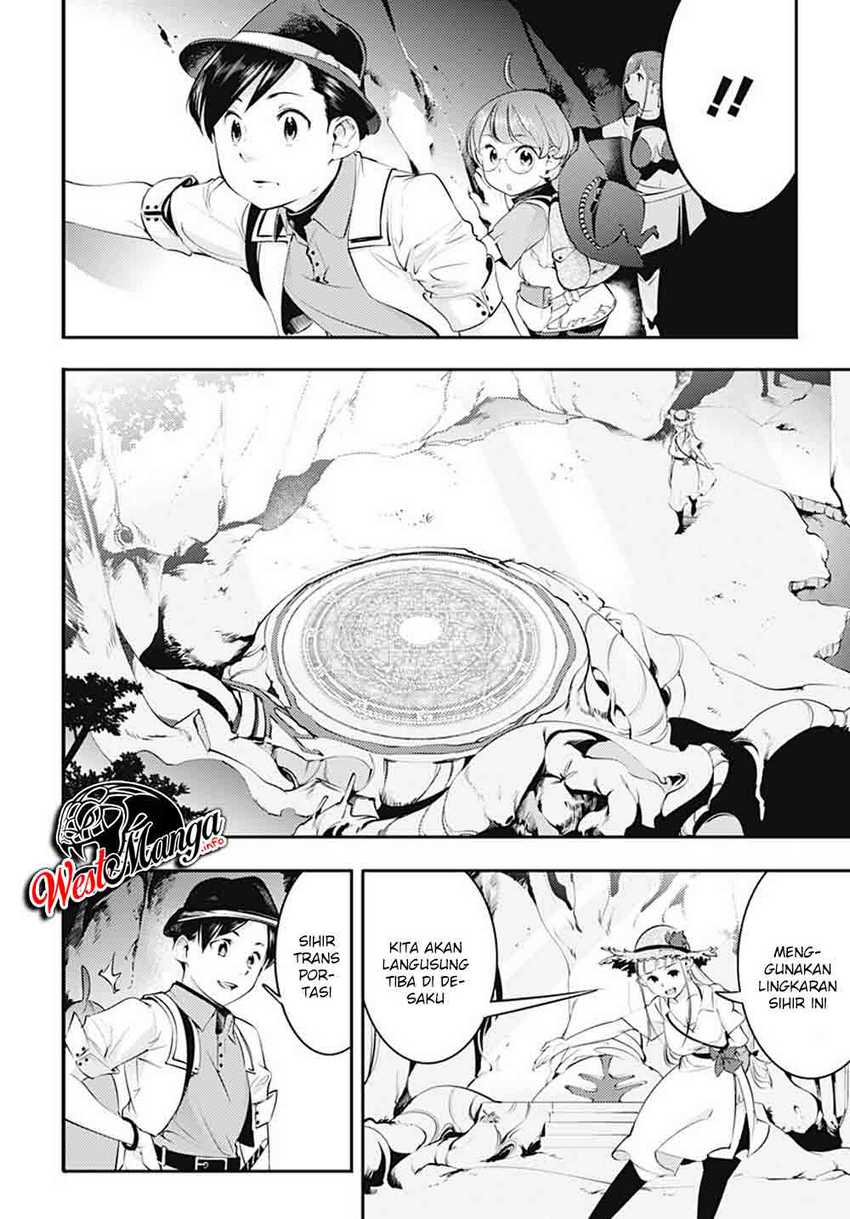 World’s End Harem FANTASIA Chapter 23.1 - halaman 8