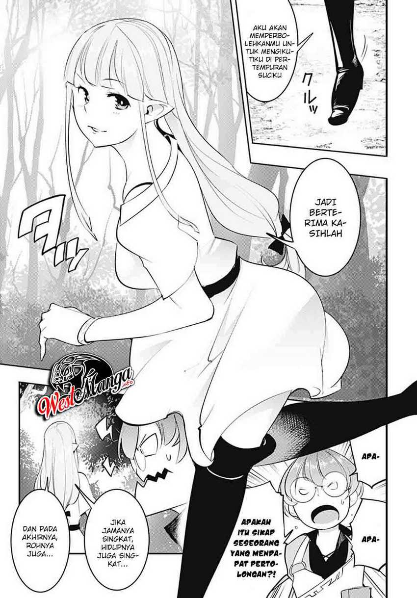 World’s End Harem FANTASIA Chapter 23.2 - halaman 18