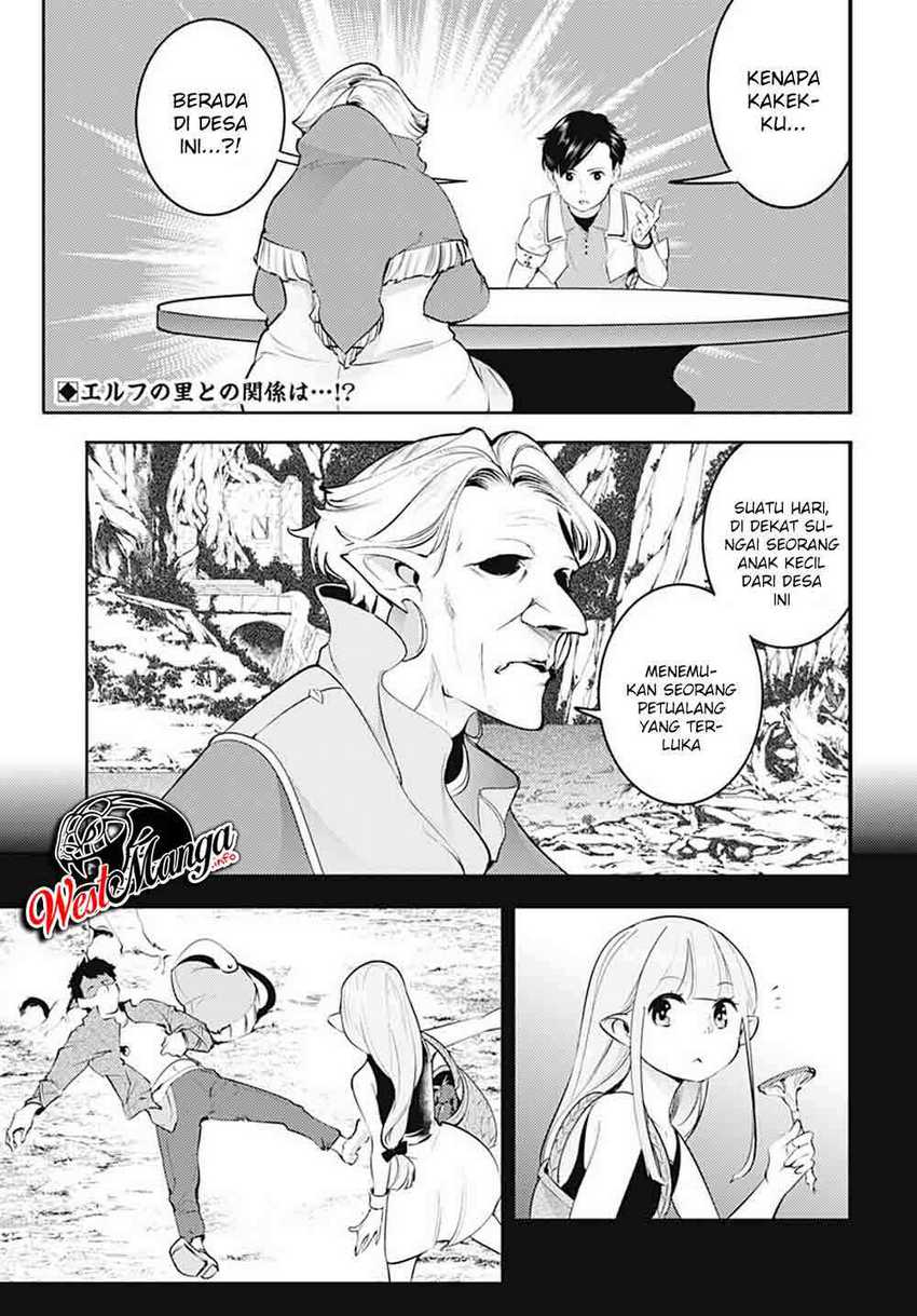World’s End Harem FANTASIA Chapter 23.2 - halaman 2