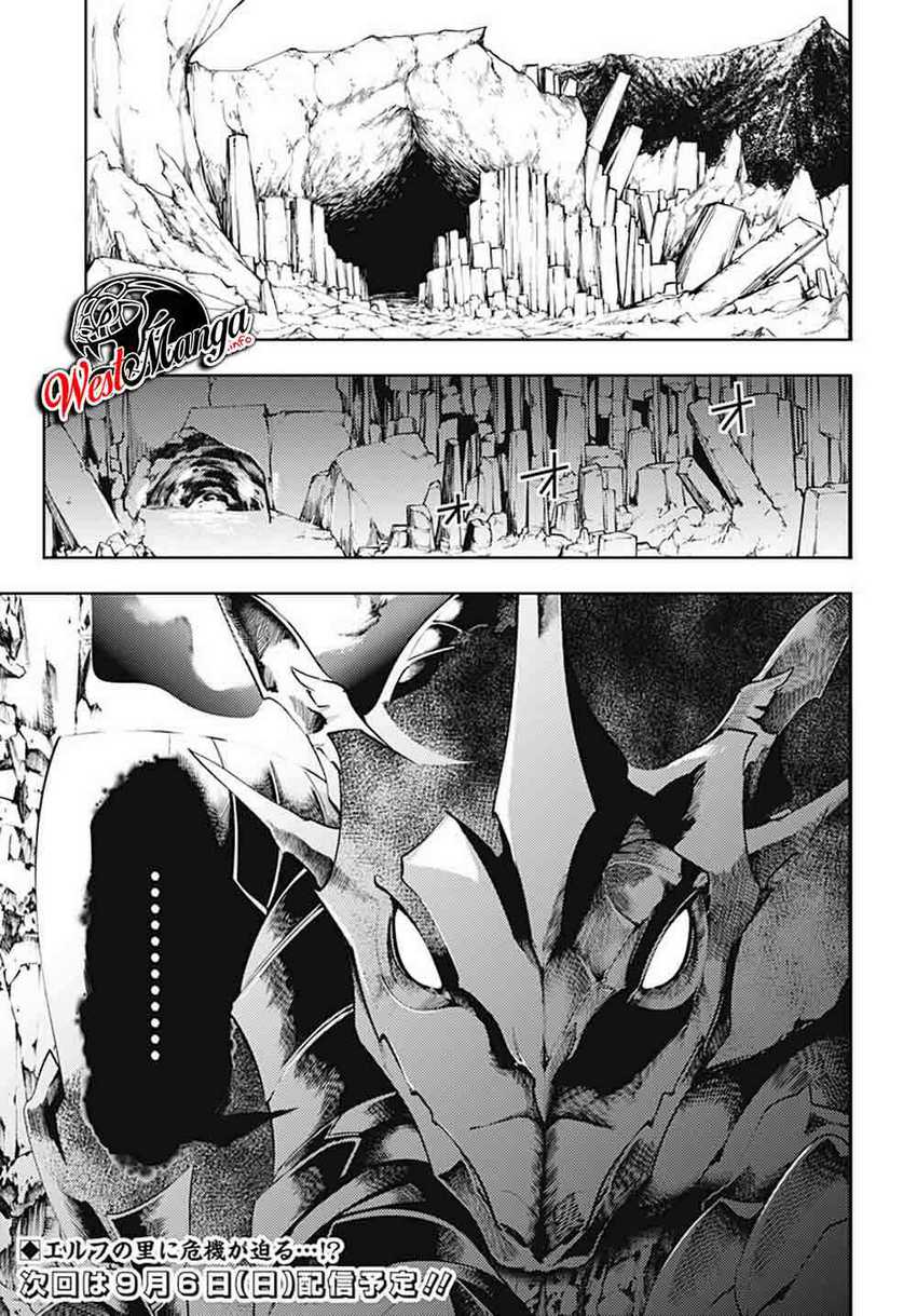 World’s End Harem FANTASIA Chapter 23.2 - halaman 21