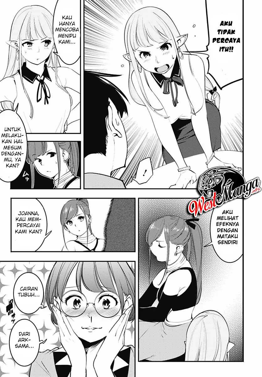 World’s End Harem FANTASIA Chapter 24.1 - halaman 23