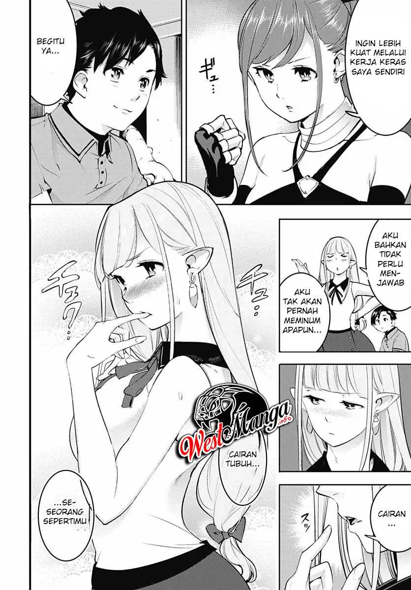World’s End Harem FANTASIA Chapter 24.1 - halaman 27