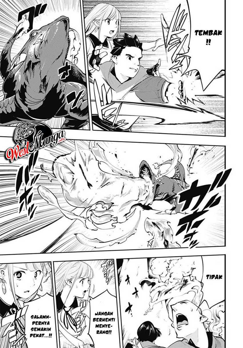 World’s End Harem FANTASIA Chapter 25 - halaman 13