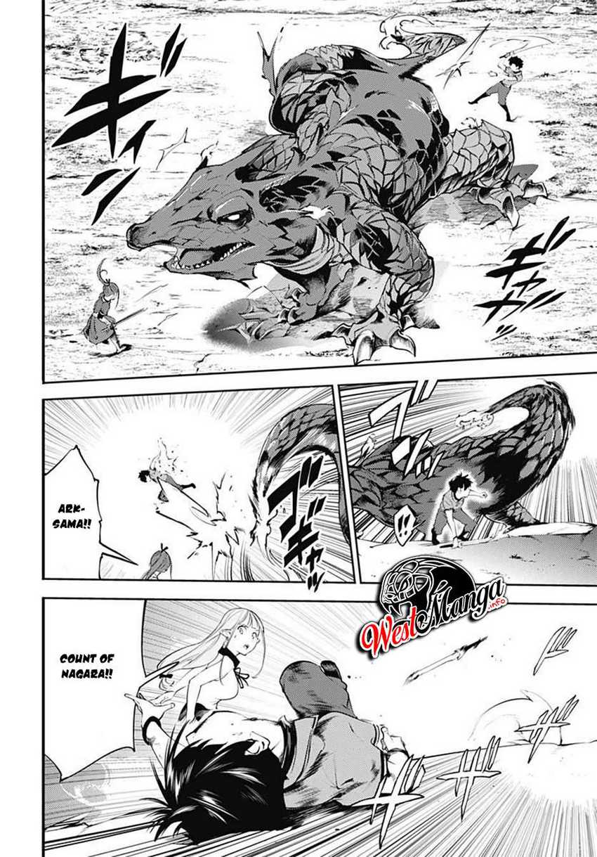 World’s End Harem FANTASIA Chapter 25 - halaman 26