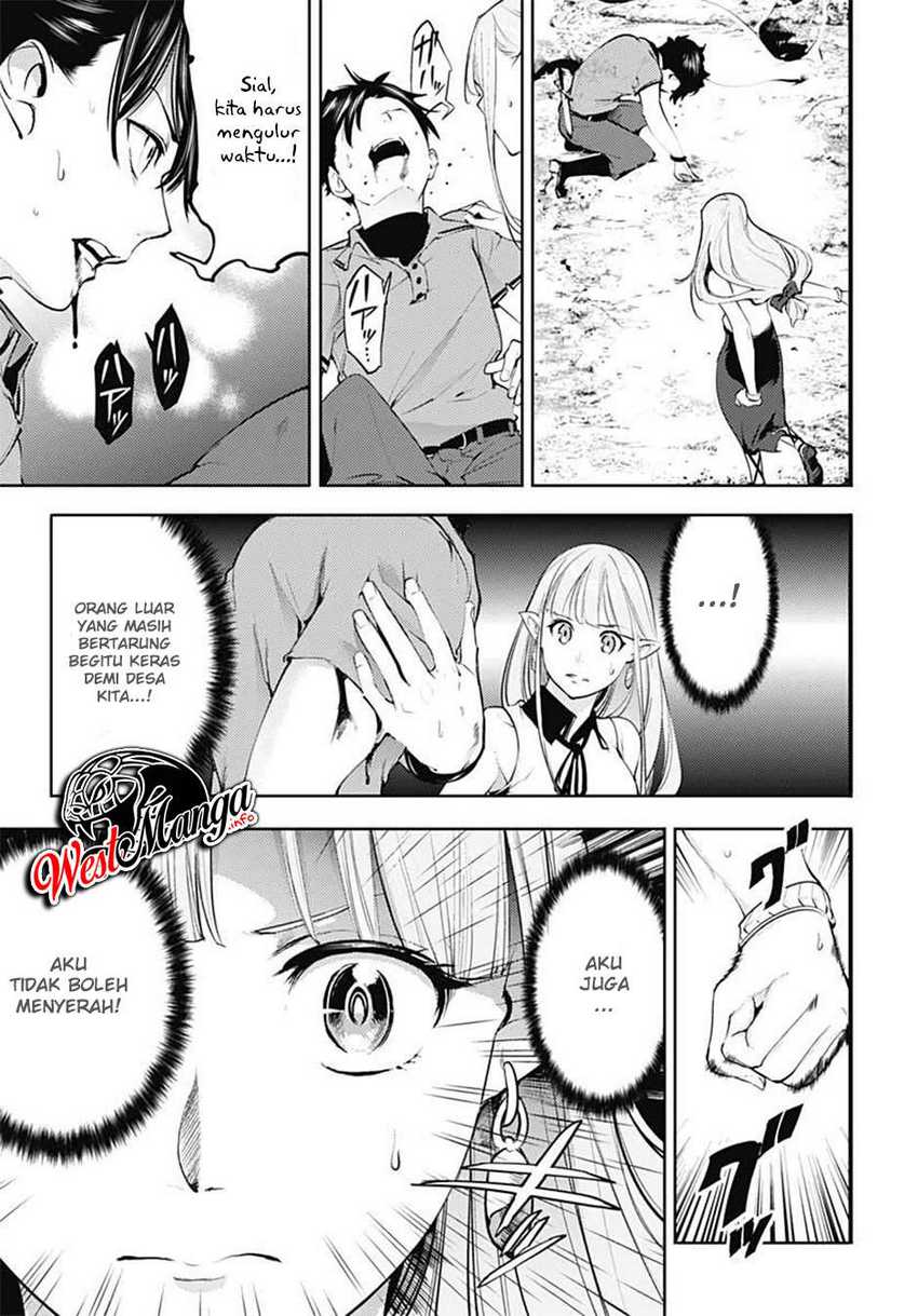 World’s End Harem FANTASIA Chapter 25 - halaman 27