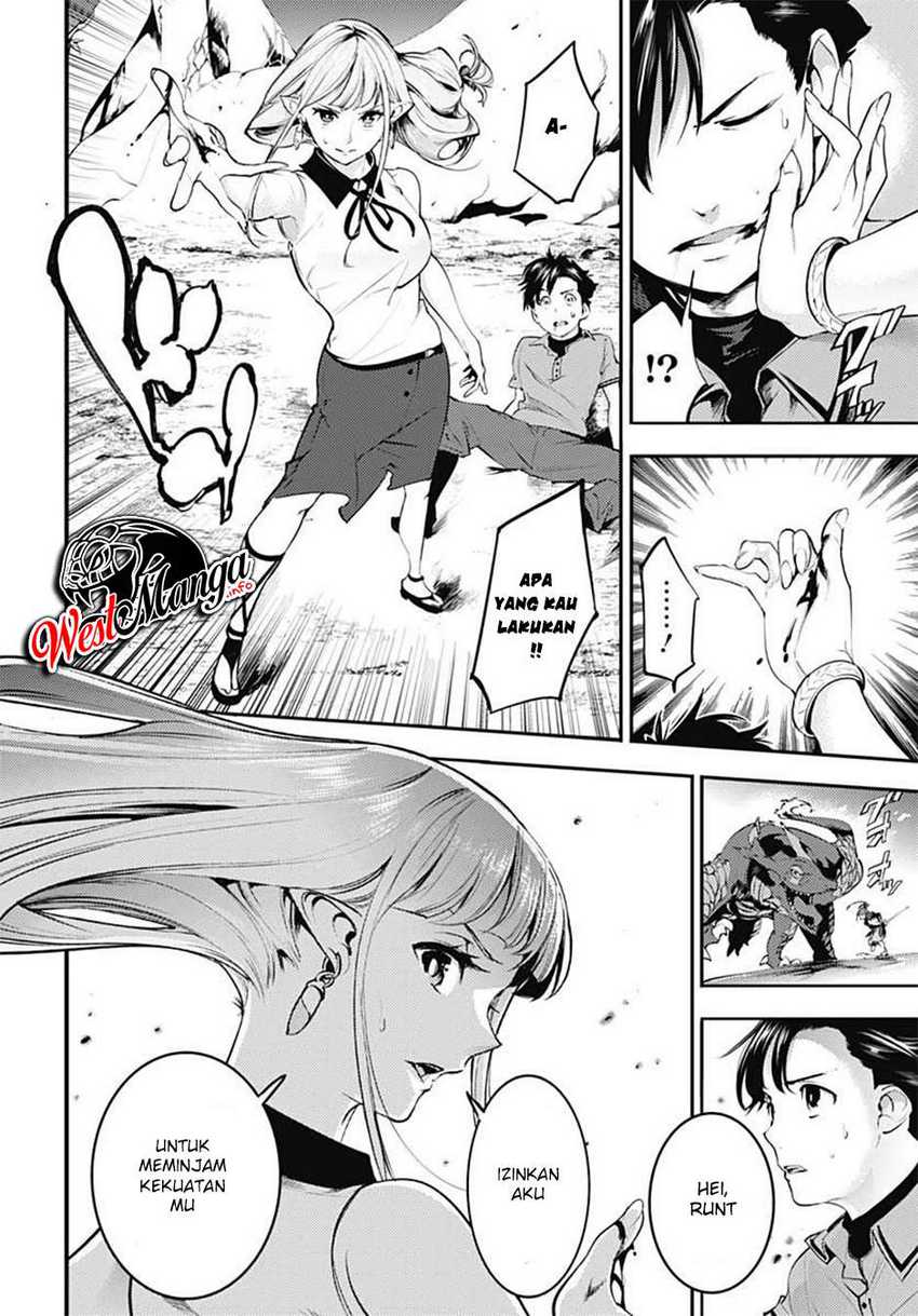 World’s End Harem FANTASIA Chapter 25 - halaman 28