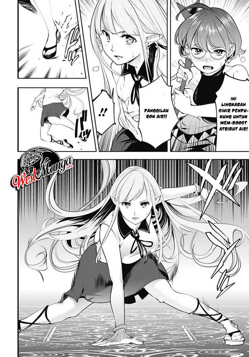 World’s End Harem FANTASIA Chapter 25 - halaman 32