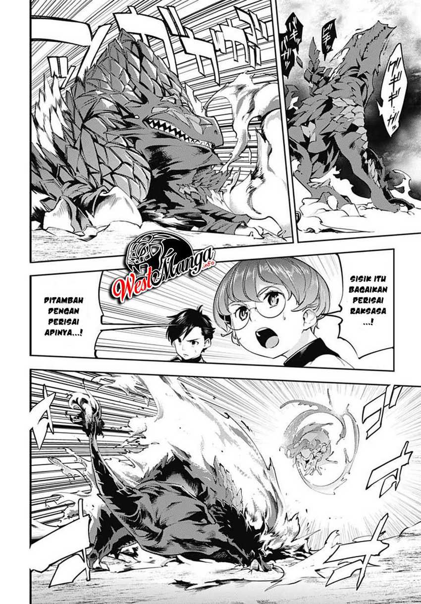 World’s End Harem FANTASIA Chapter 25 - halaman 36
